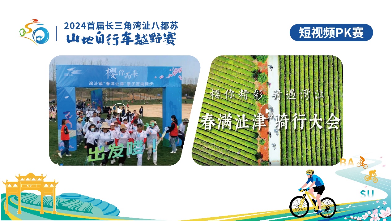 如图片无法显示，请刷新页面