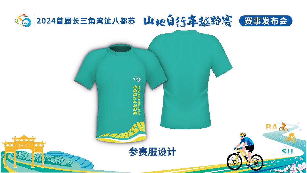 如图片无法显示，请刷新页面