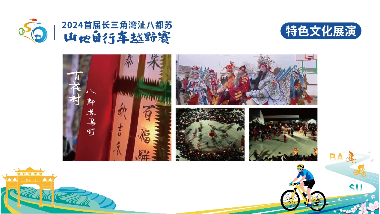 如图片无法显示，请刷新页面