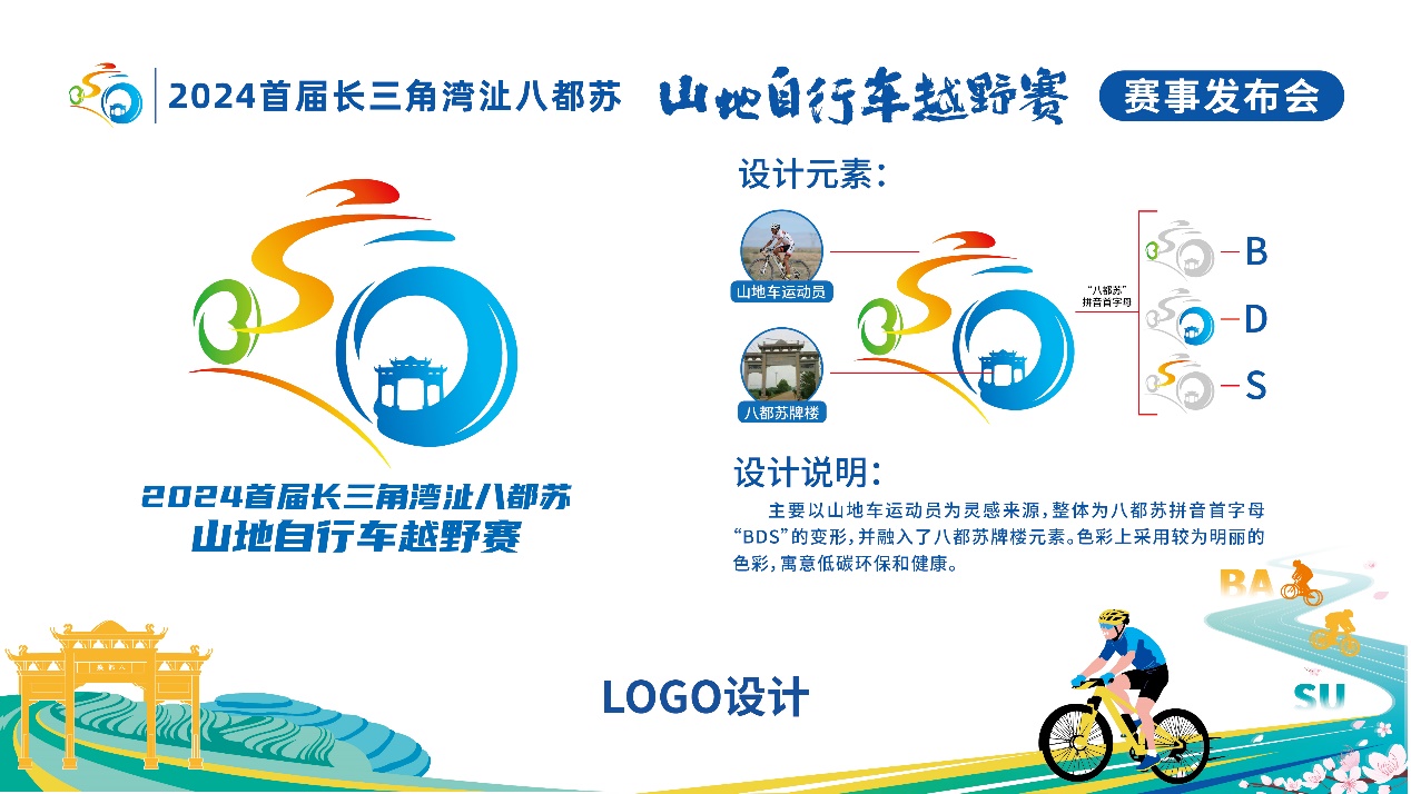 如图片无法显示，请刷新页面