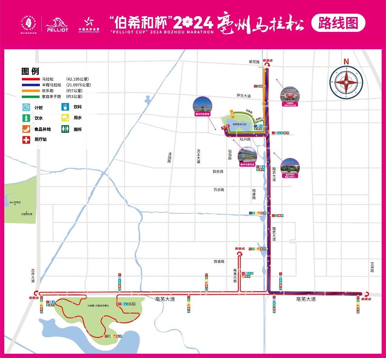 如图片无法显示，请刷新页面